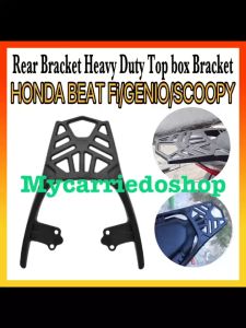 Motorcycle Rear Heavy Duty Alloy Top Box Bracket Honda Beat Fi/Beat/Genio/Scoopy(V1/V2/V5 All ModelsExcept Carb Type)