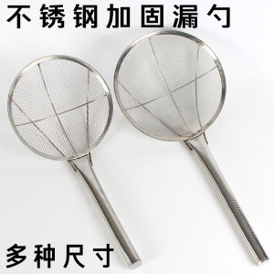 ตะแกรงกันน้ำมันหนาขึ้นอีกครั้ง ตะแกรงกันน้ำมันแบบเข้มข้น อุปกรณ์ทำอาหารในครัว ส้อมือด้ามยาวทำจากเหล็กกล้าไม่สนิม