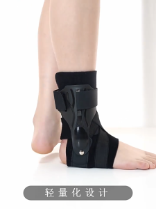 1PCS Ankle Rehabilitation Retainer Ankle Support Brace Pressure Strap Fitness Basketball Foot Guard