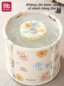 AIBEIDILA | Vòng Hỗ Trợ Bơi Cho Bé