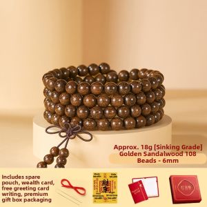 HONGLIANGYUAN | Handheld Wooden Buddhist Beads 108 Pieces