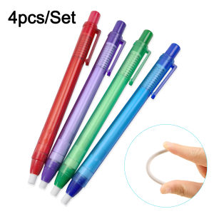 4pcs/Set Retractable Pen Eraser Cute Rubber Eraser Set with Painting Writing Student School supplies Accessory