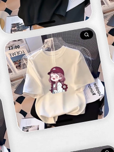 Kaos Wanita Katun Tipis Korea - Edisi Musim Panas 2025 | Adem & Nyaman COD Diskon 50% Gratis Ongkir Kirim Cepat 24 Jam