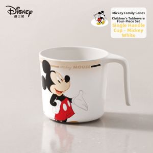 Disney | Childrens Four-Piece Dinnerware Set Baby Partition Plate Boys Girls Universal Dining Set Gift Box 3584  Anti-Scalding Hand Safe