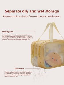 MONLEYTA | Waterproof Portable Toiletry Bag Womens Swimming Traveling Cosmetic Bag Large Capacity Shower Storage Bag Dry Wet Separation