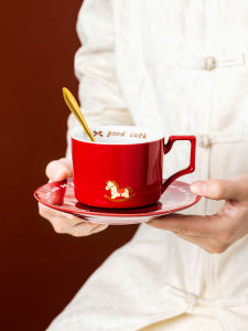 NITUGUSHI | Customized Elegant Red Cup Mug