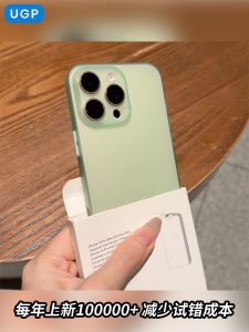 2025 New  17Promax Phone Case Green Silicone Frosted Women Full Cover Slim Mint Color Protective Shell for  Products