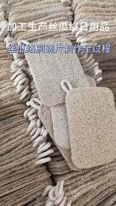 Natural Loofah Sponge Dishwashing Cloth Plant Fiber Scrubber for Pots Pans Cleaning Eco Friendly Kitchen Scrub