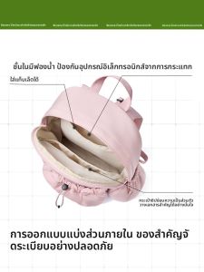 BENEUNDER | กระเป๋าเป้สะพายหลังเดินป่าสำหรับผู้หญิง น้ำหนักเบา ทนทานต่อการชุบสี ป้องกันน้ำ กระเป๋าใส่ของสำหรับทำงานในที่โล่งแจ้ง