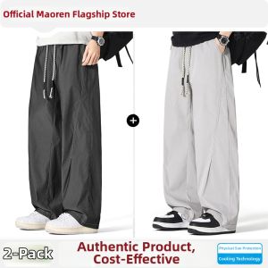 MiiOW | Quick Drying Ice Silk Mens Pants