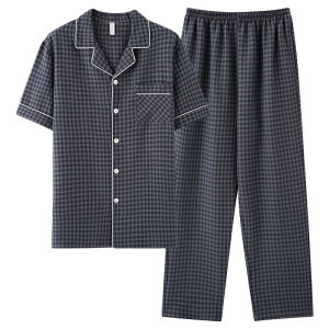 Miiow | Catman Summer Sleepwear Set 2025 Mens Loose Long Pants Short Sleeve Outwear Comfortable Lightweight Polyester Home Clothes