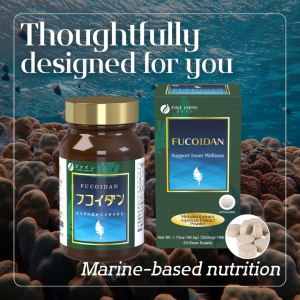 Fine Japan | Fucoidan- Immune system Immunity supplement Made in Japan - (198 tablets/33 servings) | Ship from Japan