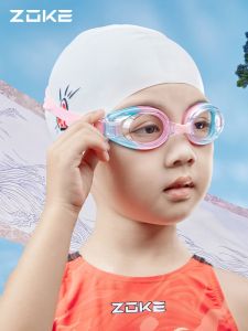Zoke Childrens High Definition Swimming Goggles Waterproof Anti-Fog Large Frame Training Goggles for Boys And Girls