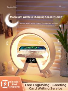 CHANGYOUSHIGUANG | Wireless Charging Night Light Bedside Lamp Bluetooth Speaker