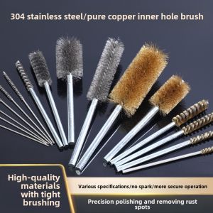 XIANGER | Stainless Steel Pipe Brush Extended Inner Hole Rust Removal Polishing Electric Grinding Hard Bristle Steel Wire Brush
