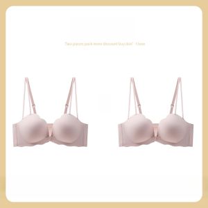 PIER N°5 | Herbal Origin Color Front Buckle Womens Underwear Small Chest Gathered Look Large Flat Chest Special No Gap Summer Thin Seamless Bra