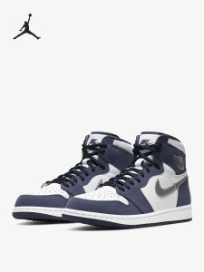 Nike | Giày Thể Thao Phong Cách Bánh Xe Trượt Nam