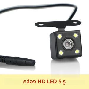 5Pin รถติดตั้งรถ DVR 4LED กล้องมองหลัง 170 °   ยานยนต์กระจก Dash Cam DVR กล้องมองหลัง 2.5 มม. กันน้ํา
