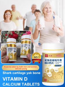 Phoenix Calcium Tablets Bottled Shark Cartilage Calcium Tablets Yak Bone Calcium Tablets