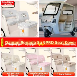 SU9PRO Trike Sun-Resistant Seat Cover