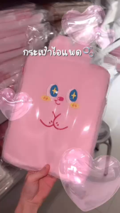 Mymyshop พร้อมส่ง💖 กระเป๋าใส่ไอแพด💐 มีซิป กันกระแทก iPad Bag ขนนุ่ม น่ารัก  ใส่ไอแพดได้ทุกรุ่นไม่เกิน11นิ้ว