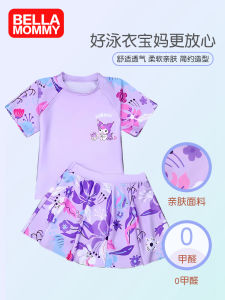 Childrens Kuromi Cartoon Swimsuit Little Girls Bikini Thermal Spring Swimwear Girls Ages 2-14 Polyamide Fiber Other Materials