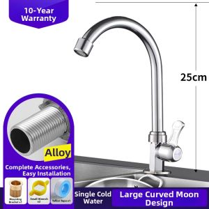 Hot and Cold Splash-Proof Brass & Stainless Steel Sink Faucet