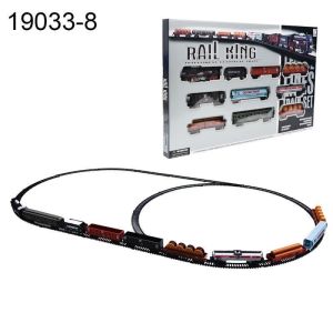 Rail king +wesel jumbo