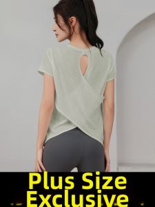 ATUA | Sports Running Training Yoga T-shirt for Plus Size 190-250 lbs Women Comfortable and Breathable High Quality Feel