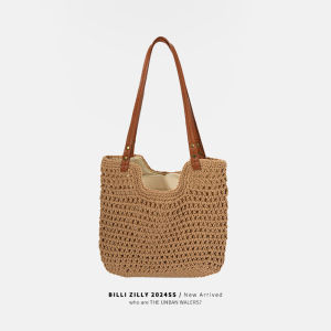 BILLI ZILLY | Hand-Woven Large Capacity Shoulder Bag Tote