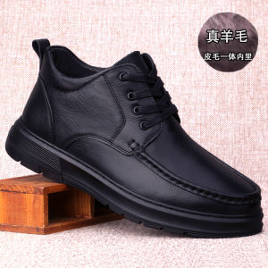 Casual Winter Cotton Shoes for Men with Fleece Lining Thick Genuine Leather Wool Lined High Top Boots Heattech Shoelace Closure