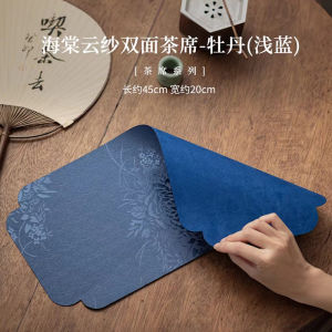 Waterproof New Chinese Style Tea Mat Table Flag Cloth Art Long Strip Kung Fu Tea Set Accessories Tapestry Tea Brewing Pad Tea Shop