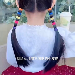 [fashion518] Ikat Rambut Mini 200 Pcs Bervariasi Korea Model Donat Elastis Mini Gaya/Ikat Rambut Karet Mini Polos Warna Warni 200 Pcs