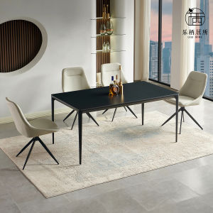 Italian Minimalist Pure Black Rock Table And Chair Combination Modern Simple Home Use Small Apartment Aluminum Alloy Rectangular Table