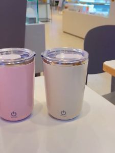 350ml automatic stirring coffee mug magnetic rotating electric 304 stainless steel lazy milk stirring cup charging cup