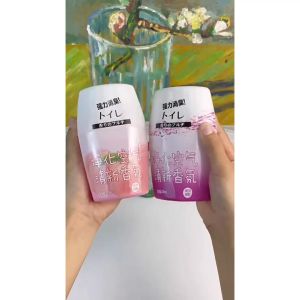 Lọ tỏa hương Phòng Lọ Tỏa Hương Khử Mùi Phòng Ngủ Khử Mùi Nhà Vệ Sinh Ô Tô 260ml -HD3406