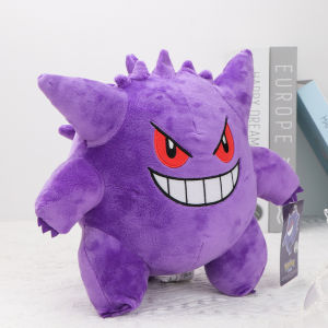 Takara Tomy | Gengar Pokemon Plush Toy Gengar Pendant Stuffed Soft Doll Cute Cake Cartoon Keychain Toys for Xmas Gifts