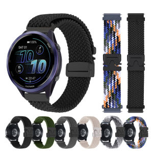 20mm 22mm Parachute Buckle Strap for Garmin Vivoactive 6 5 4 Nylon Bracelet Forerunner 570 165 245 255 265 Band Replace Bracelet