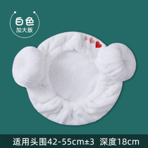 หมวกแห้งผมทรงหางแกะสำหรับเด็ก เสื้อผ้าเด็ก หมวกแห้งผม ผ้าขนหนูสำหรับอาบน้ำ ผ้าคลุมศีรษะ แห้งเร็ว ดูดซับน้ำได้ดี ผ้าโพลีเอสเตอร์