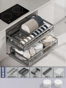 Micoe | Drawer Type Aluminum Kitchen Cabinet Storage Basket with Damping and Double Layers