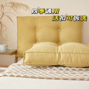 หมอนอิงเตอร์เฟซแบบติดกันได้ หมอนอิงแบบนุ่มสำหรับโซฟา Tatami ที่ยังคงรูปร่างหลังจากถูกล้าง ผ้าฝ้าย 7D แหล่งกำเนิดจีนแผ่นดินใหญ่