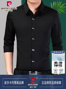 Pierre Cardin Mens Slim Fit Long Sleeve Shirt Thin Fleece Lined Fashionable Autumn Spring Button up Casual Style Pure Color