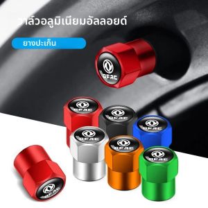 ฝาครอบวาล์วยางล้อรถยนต์อลูมิเนียมอัลลอยด์ 4 ชิ้น สำหรับรถยนต์ Dongfeng DFSK DFM Glory 560 580 330 370 360 IX5 AX4 AX5 AX6 AX7