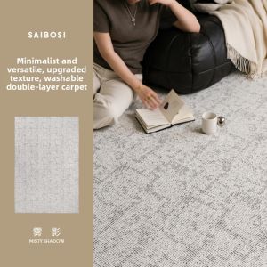 SAIBOSI | Washable Double-Layer Carpet Italian Minimalist