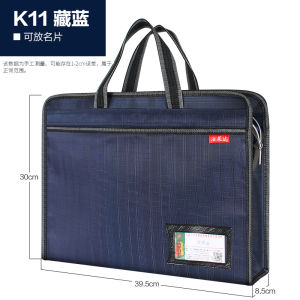 Large Capacity Thickened Waterproof Oxford Cloth Handheld Briefcase Zipper Canvas Bag for Meetings Document Storage And Organization