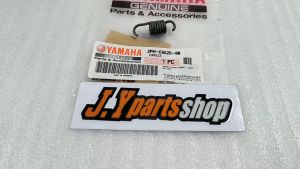 Spring Clutch Weight 125 & Kampas Ganda Soul GT Fino X Ride