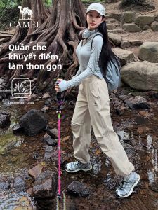 CAMEL | Waterproof Outdoor Sport Hiking Pants For Spring