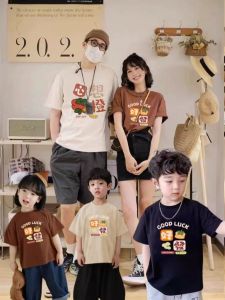 Family Matching Summer Short Sleeve T-Shirts Mother Daughter Baby Three Generations Casual Cotton Clothes for Children