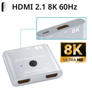 สวิตช์แยกสัญญาณ HDMI แบบสองทิศทาง 4K/8K 2 in 1 พอร์ตคู่ สำหรับ PS5 Xbox HDTV