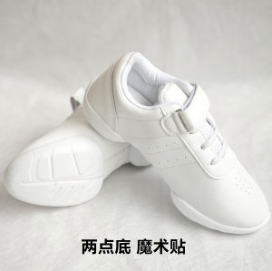 Giày Thể Dục Nữ Giày Thể Thao Tập Luyện Và Thi Đấu Giày Múa Mềm Giày Thể Thao Cho Trẻ Em Giày Thể Dục Giày Thể Thao
